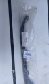Peugeot 2008 ön tampon çitası 98529201xt dkn