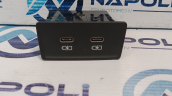 8Y0035954 AUDİ A3 USB BAĞLANTI MODÜLÜ