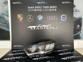 VOLKSWAGEN POLO SOL FAR FULL LED ÇIKMA 2020-2023