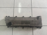 ISUZU NPR KÜLBÜTÖR KAPAĞI