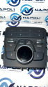 4M0919614A JOİSTİK AUDİ Q7 2016/2023