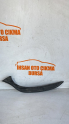 260946277R Renault Clio 4 (2012 - 2019) Ön Sol Far Alt Çıtası