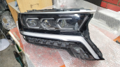 Oto Çıkma Parça / Kia / Sorento / Elektrik / Far / Çıkma Parça 
