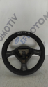 nissan skystar 1999 direksiyon simidi (son fiyat)