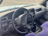 Oto Çıkma Parça / Isuzu / Trooper / Kaporta & Karoser / Kasa / Kupa / Çıkma Parça 