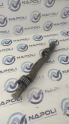 03N103303B MOTOR DENGE ŞAFTI AUDİ Q3