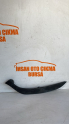 260946595R Renault Clio 4 (2012 - 2019) Ön Sol Far Alt Çıtası