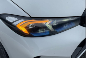 G20 2019 ARAÇLAR İÇİN 2022 DÖNÜŞÜM FAR SETİ-SIFIR
