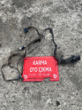 MEGANE 2 SAĞ ÖN KAPI TESİSATI