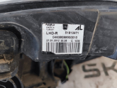Oto Çıkma Parça / Fiat / Doblo / Elektrik / Far / Çıkma Parça 