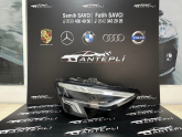 AUDİ A3 SAĞ FAR MATRİX ÇIKMA 2021-2023