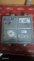 55509243 E98 OPEL ASTRA MOTOR BEYNİ