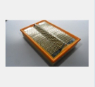 HAVA FİLTRESİ SHARAN 96-00 7M0129620A