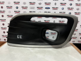 Citroen C-Elysee Orjinal Sol Sis Farı Çerçevesi - 9816046480