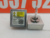 AUDİ A3 A4 A5 A6 XENON AMPUL D5 S