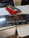 TOYOTA COROLLA SAG IC ARKA STOP 17 UYUMLU SIFIR