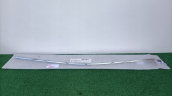 MERCEDES W223 TAMPON ÇITASI ÖN ORTA KROM 2238851402-A2238851402