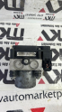 0265800692 SUBARU LEGACY ÇIKMA ABS BEYNİ