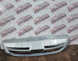 BYD SEAL U ÖN TAMPON ALT EKİ ORJINAL