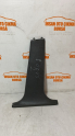 Ford Focus sağ direk kaplaması 2010 4M51- A243W06