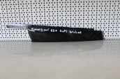 BMW 3 SERİSİ G20 KAPI BRAKETİ