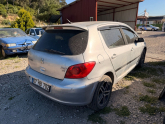 Oto Çıkma Parça / Peugeot / 307 / Mekanik / Kapı Kilidi / Çıkma Parça 