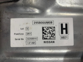 Oto Çıkma Parça / Nissan / Qashqai / Yağlama / Yağ Seperatörü / Çıkma Parça 