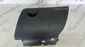 seat toledo 2006 torpido kapağı (son fiyat)