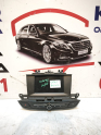 Oto Çıkma Parça / Opel / Insignia / Elektrik / Teyp / Çıkma Parça 