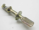 KAPI KİLİT EKSANTİRİĞİ  5,5 CM ÇENGELLİ (GOLF 92-97) 1H0837223B