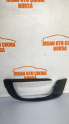 261A26605R, Renault Megane 3 sağ ön tampon sis farı çerçevesi