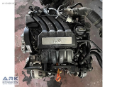 ARK OTOMOTİV - SKODA OCTAVİA 1.6 BSE BGU Motor