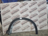 BYD SEAL U SAĞ SOL ÖN ÇAMURLUK DODİĞİ ORJINAL