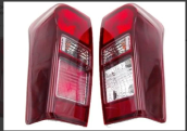 Isuzu DMAX Ledsiz Stop 2012 2016 - Sağ Sol - ADET FIYATI..