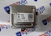 SUPERB FAR LED BEYNİ ORJİNAL SIFIR 4G0907697G
