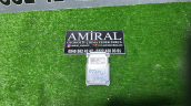 9855566280 2021-2025 OPEL MOKKA ÖN KAMERA BEYNİ