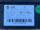 Oto Çıkma Parça / MG / HS / Elektrik / Beyin / Çıkma Parça 