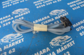 Oto Çıkma Parça / Mercedes / EQE / Airbag / Darbe Sensörü / Çıkma Parça 