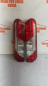 Ford transit v363 sol stop orijinal çıkma