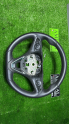 2021-2025 OPEL MOKKA DİREKSİYON SİMİDİ