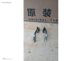 CHERY TİGGO 7 PRO SAĞ-SOL KAPUT MENTEŞESİ ORİJİNAL