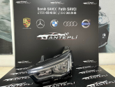 OPEL GRANDLAND X SOL FAR HALOJEN ÇIKMA