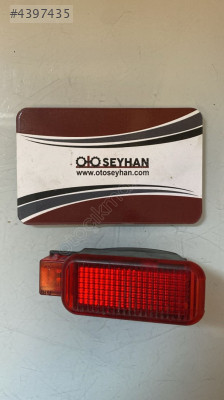 6Y0947411 audi a3 q2 q3 kapı kartonu lambası