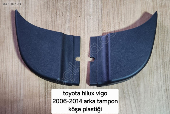 TOYOTA HİLUX VİGO 2006-2014 ARKA TAMPON KÖŞE PLASTİĞİ (XS902S26
