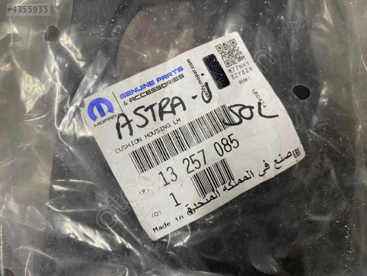 OPEL ASTRA J SOL ÖN KOLTUK YAN BAKALİTİ SIFIR ORJİNAL 13257085