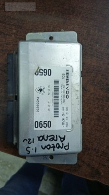 Proton arena motor beyni