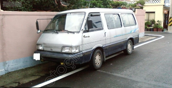 Kia besta Jant